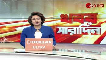 The southern superstar was released after spending a night in jail