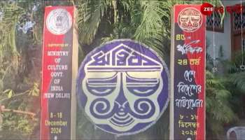 Unsettled Bangladesh impact culture as well