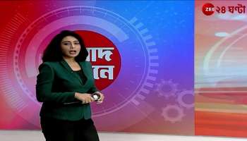 Losing green the world is gradually falling victim to the wrath of nature