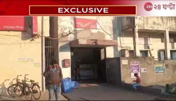 Fake passport recovered in Titagarh what Kunal and Locket say