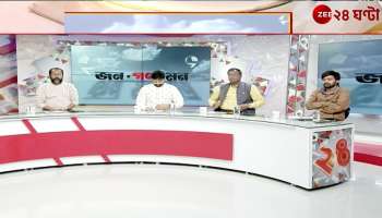 Congress harsh criticism of TMC with the strike of doctors