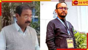 TMC: 'দলবিরোধী' কাজে  কড়া পদক্ষেপ, বহিষ্কৃত তৃণমূলের শিক্ষাসেলের দুই শীর্ষ নেতা! 