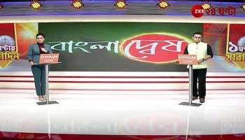 Special message of  Mahaguru Mithun on Bangladesh issue