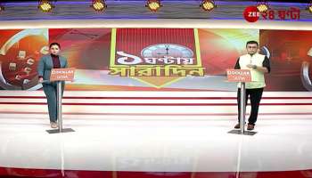  Lockets Loss Due to Internal Group Conflict Explosive Statement by Mithun