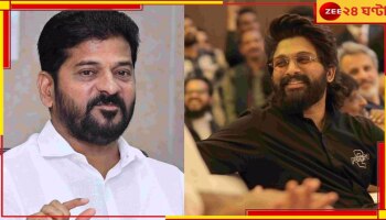 Allu Arjun: 'পদপিষ্টের পর বলেছিলেন ছবি হিট হবে...', ছিল না পুলিসি অনুমতি! অল্লু অর্জুনের বিরুদ্ধে ভয়ংকর অভিযোগ...