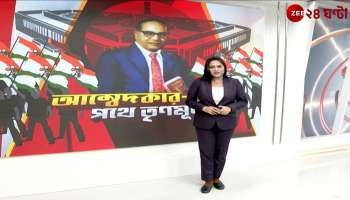 Trinamool Takes to Streets Over Ambedkar Issue What Are Shashi Arup Bobby Chandrima Saying