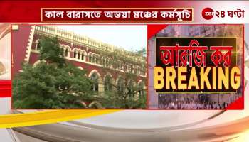 You are going against democracy