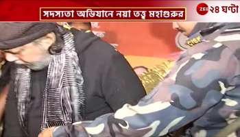 Mahagurus new theory on BJPs membership drive