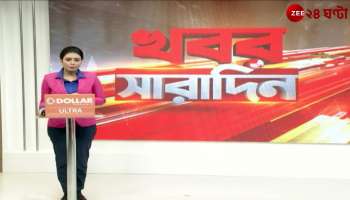 Special court reprimands ED investigators in recruitment corruption case