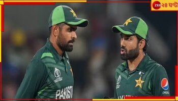 WATCH | ICC Champions Trophy 2025: 'নিরক্ষর পাকিস্তানিদের হাতে বিশ্বকাপের ললিপপ ধরানো হয়েছে'... 