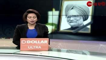 Economist Abhirup Sarkar in Memoirs of Manmohan Singh