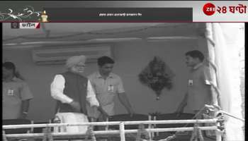 Former PM Manmohan Singhs death saddened nations political circles