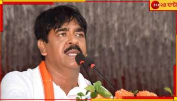 Saokat Molla: 'সুকান্ত-শুভেন্দু সাইকো পেসেন্ট, এদের...'! শওকত মোল্লা