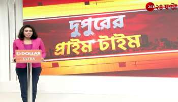 Vote Big Balai  Kejris Tool Purohit Vata 