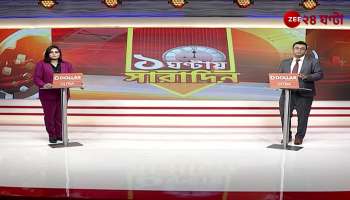 The announcement of Pujari Granthi Samman Yojana by AAP Supremo