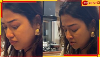 Sohini Sarkar: 'রোজের সঙ্গী'! চোখের জল বাঁধ মানছে না সোহিনীর, হঠাত্‍ কী হল অভিনেত্রীর?