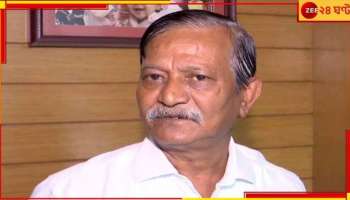 Sujay Krishna Bhadra: ভেন্টিলেশনে 'কালীঘাটের কাকু'! নিয়োগ মামলায় স্থগিত চার্জগঠনের প্রক্রিয়া....