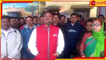 Singur Andolan Local: তুলে নেওয়া হচ্ছে সিঙ্গুর আন্দোলন লোকাল, নববর্ষের সকালে তারকেশ্বর লোকাল অবরোধের ডাক