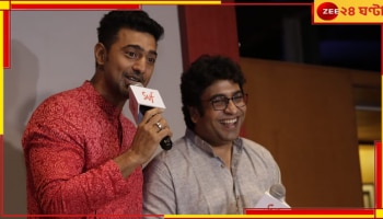 Dev: বছরের প্রথমদিনেই বড় &#039;উপহার&#039; দেবের, পুজোয় আসছে বহু প্রতীক্ষিত...