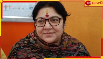 Locket Chatterjee: 'রাজ্যটাই  বোমা বন্দুকের কারখানায় পরিণত করেছে তৃণমূল সরকার', বিস্ফোরক লকেট...