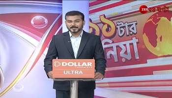 Fisherman killed in tiger attack in Sundarbans forest