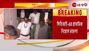 CBI chargesheet in recruitment case against Partha