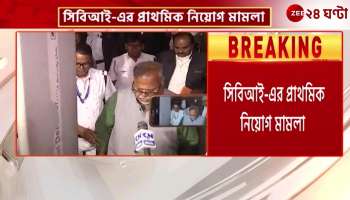 Governor approves charge sheet against Partha