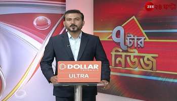 The state is strict about closed tea plantations