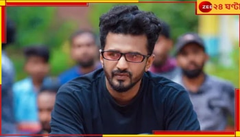 TV Actor: কথা বলতে বলতেই সেটে আচমকা অজ্ঞান! আইসিইউতে ছোটপর্দার জনপ্রিয় অভিনেতা ফারহান...