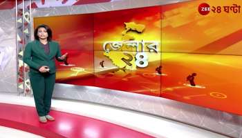 With whose permission were resorts built in Mahanandas green zone near siliguri