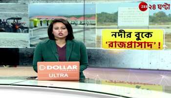 With whose permission was the palace like resort built in Mahanandas green zone