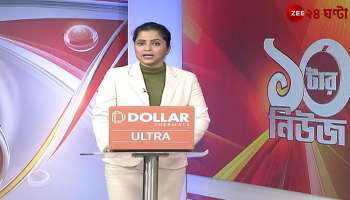 Ministry of Health has formed a monitoring group to prevent the spread of the virus