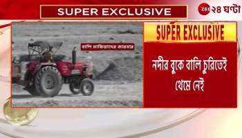 Palace on the river Who is making a lease of the river