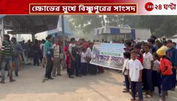 Soumitra faces protests demanding underpass