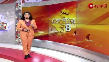 Following Zee 24 Ghanta news coverage resort sealed on the banks of Mahananda