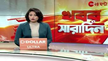 After the tigress of Odisha now the fear of Jharkhand tiger in Bengal