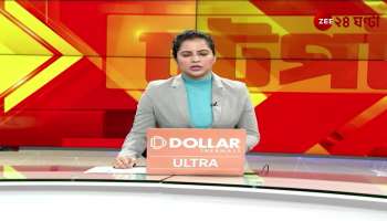 Ban lifted for Hasinas departure Khaleda travels abroad for medical treatment