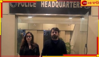 Shiboprasad Mukherjee: 'অশ্লীল' ট্রোলের শিকার শিবপ্রসাদ, AI দিয়ে স্ত্রীর ছবি বিকৃতি! পুলিসের দ্বারস্থ পরিচালক...