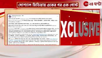 If there is a sense of ethics  Congress and Vikas Ranjan conflict is at an extreme