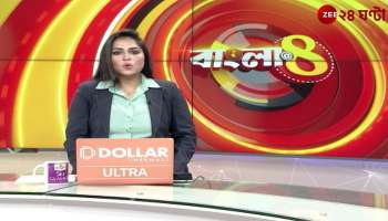 Window door theft in government hospital accommodation