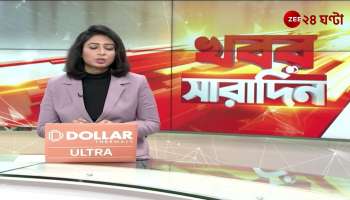 A new bridge is being prepared to go from Kakdwip to Gangesagar