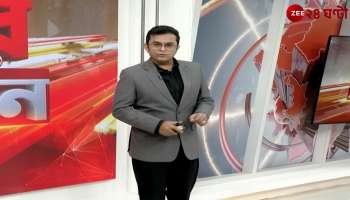 I am simply in that place