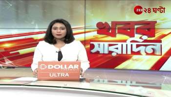 Paush Parvan festival celebrates the lost tradition