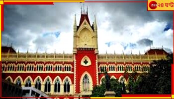 RG Kar: সন্দীপ ঘোষ সাহায্য করেছিলেন, তবে নিয়ম মেনেই আরজি করে ক্যাফে খুলেছিলেন নিরাপত্তা অফিসারের স্ত্রী!