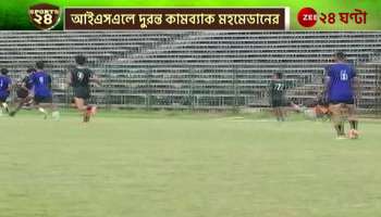 Mohammedans quick comeback in the ISL with a draw with Chennai