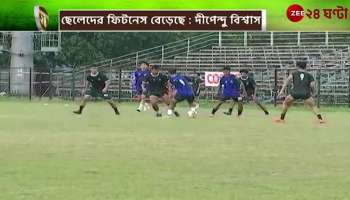 Dipendu is confident about Mohammedans ISL tour