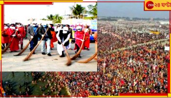 Gangasagar: পুণ্যার্থীর ছই-দড়িতেই 'ঘর বাঁধছেন' সাগরের মানুষ...