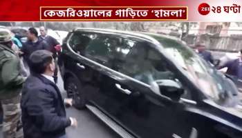 Kejriwals car targeted with bricks during election campaign in Delhi