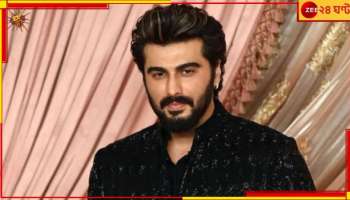 Arjun Kapoor Injured: সইফের পর গুরুতর আহত অর্জুন কাপুর! তড়িঘড়ি ছুটলেন হাসপাতালে...