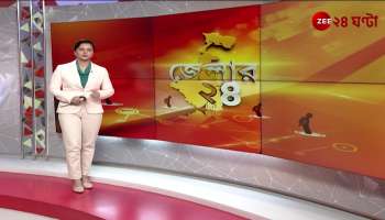Injured youth dies struggling in front of closed OT  at Kanthi Hospital